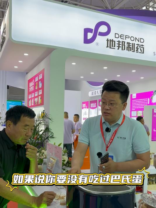 虾青素鸡蛋试吃会爆燃开启,吃完这颗蛋,连蛋黄都自带高光!
