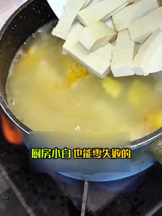 生菜鸡蛋豆腐汤推荐,低卡高蛋白巨掉秤