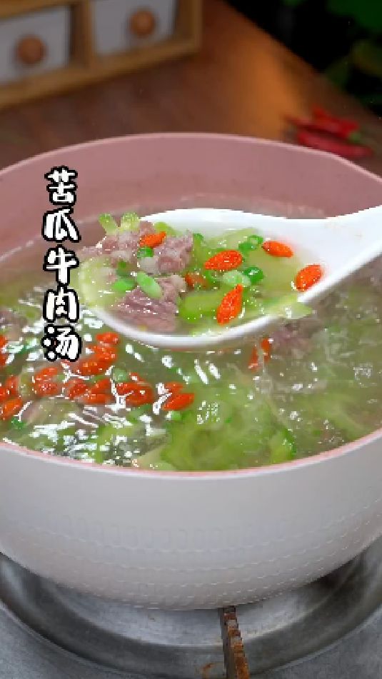 苦瓜牛肉汤#营养丰富