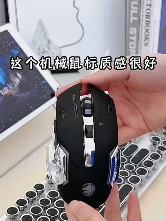 前行者TK950蒸汽朋克机械键盘圆帽电竞游戏办公电脑无线三模键盘