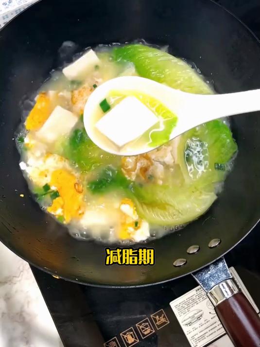 巨掉秤减脂汤,生菜鸡蛋豆腐汤全家适配