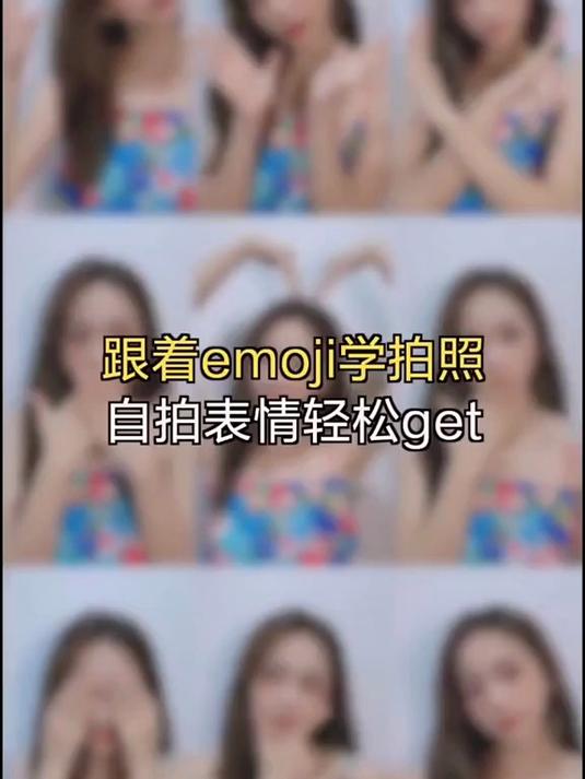 一直小鸭子特别矮,大家都不愿意跟她玩……