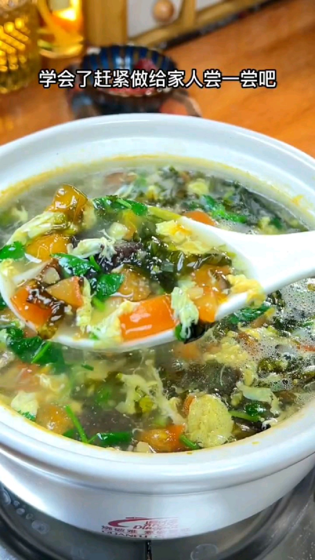 海参蛋花汤,简单方便又美味