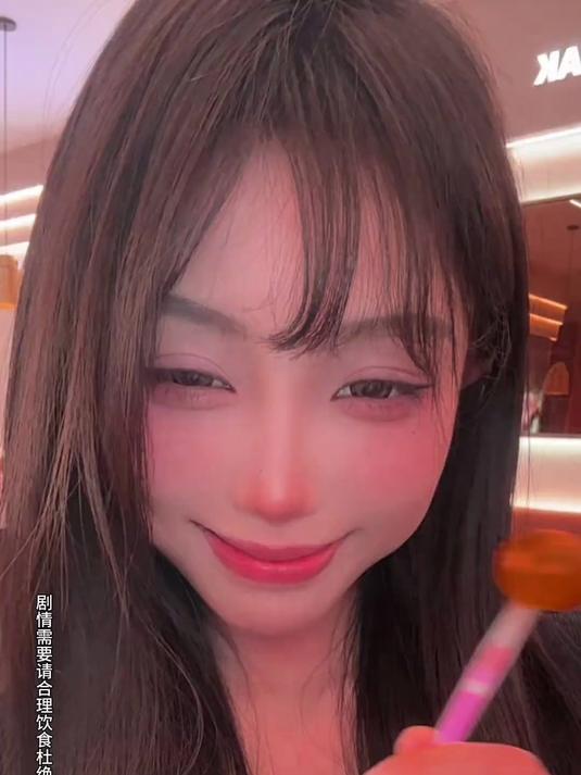 今天吃烤肉喝啤酒撒