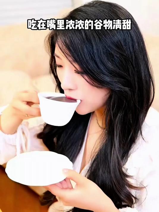 咱中老年人就爱实在的!黑芝麻核桃黑豆粉,营养丰富,冲泡简单