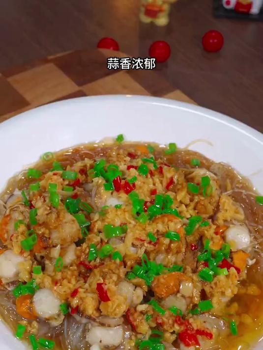 过年想吃蒜蓉粉丝蒸扇贝的，试试像我这样做