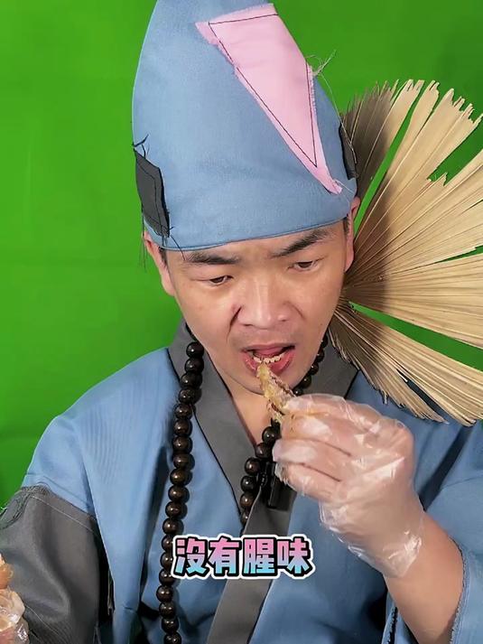 这种鱼据说90%的人都没听说过？