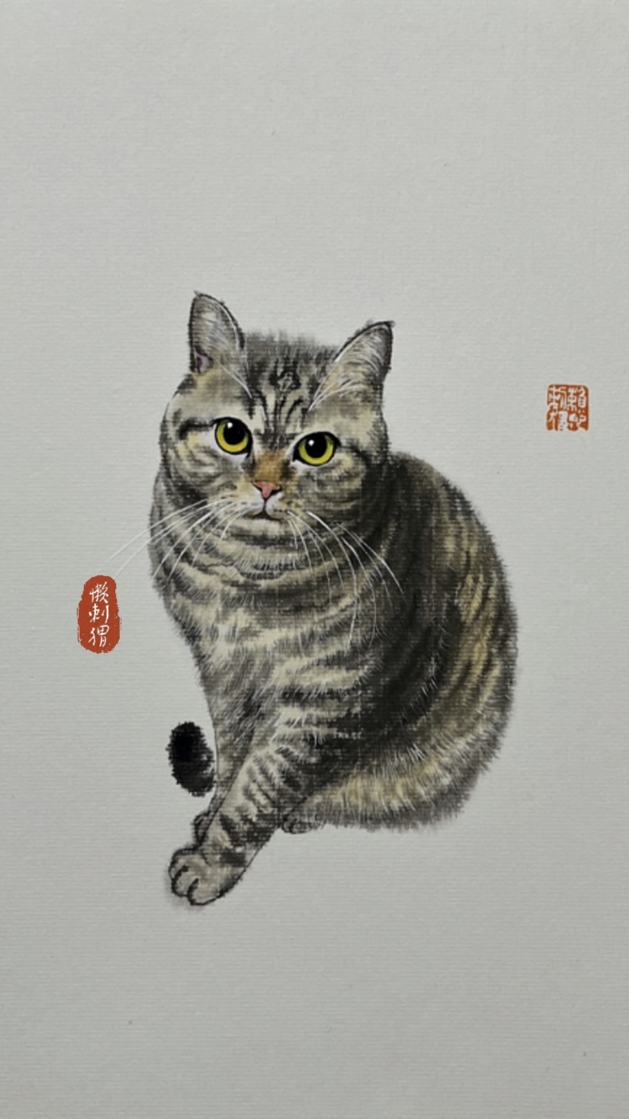快来看这是谁家的小猫?这是狸花猫吗?国画猫咪的画法