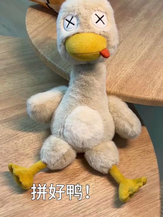 出类拔萃创意玩鸭！盐水鸭公仔，磁吸拆分超喜爱