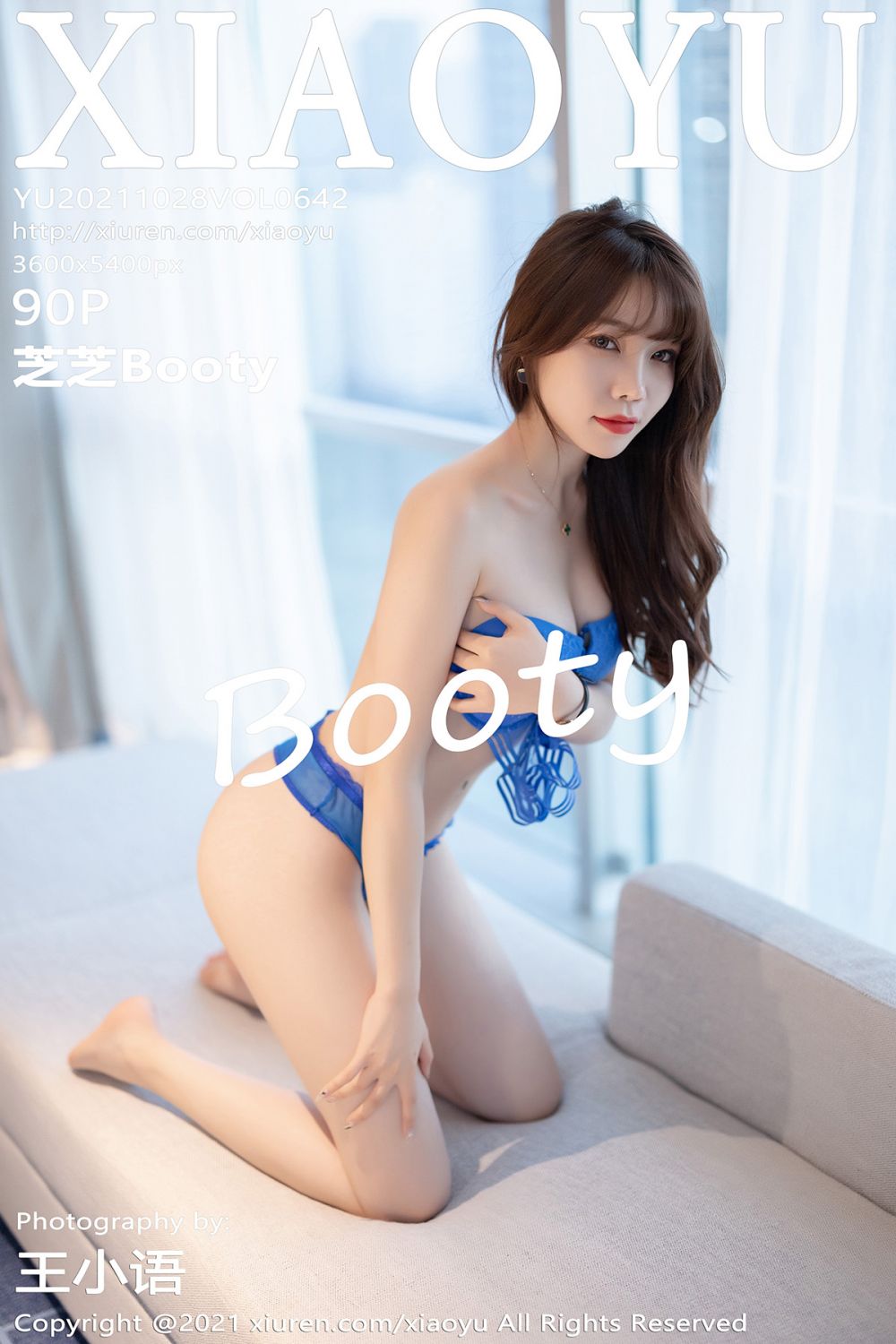 [XIAOYU语画界] 2021.10.28 NO.642 芝芝Booty[90+1P765M]-六色网