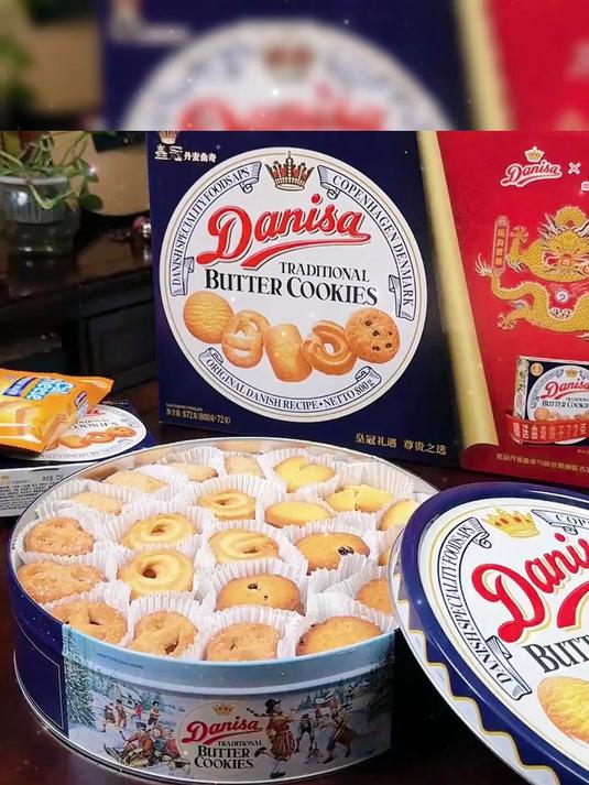 没有皇冠曲奇的过年是不完整的