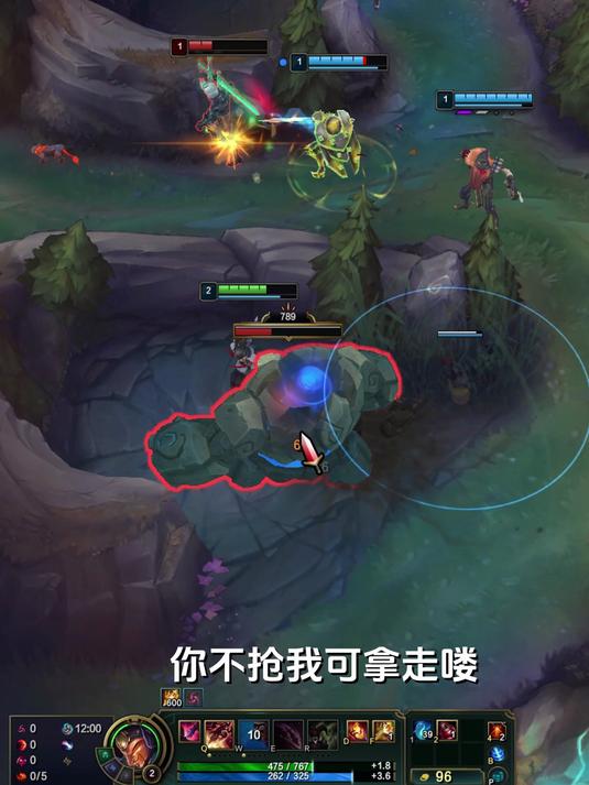 lol恶魔小丑打野搞人心态1级2级全自动反野英雄联盟台词超燃