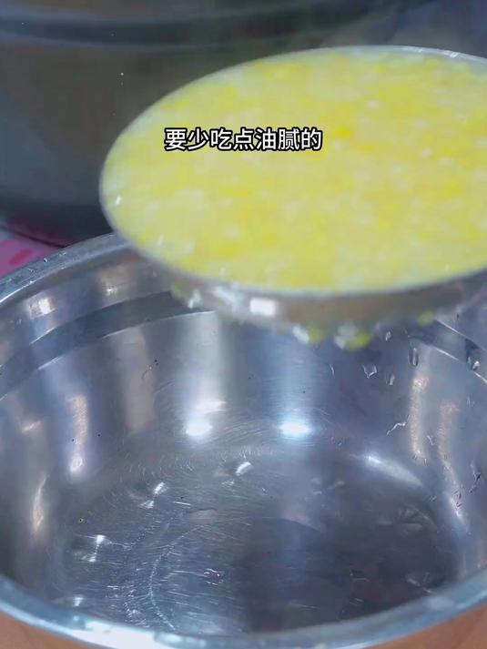 东北黑土地玉米笨小碴子煮粥粘粘糊糊浓浓的玉米香