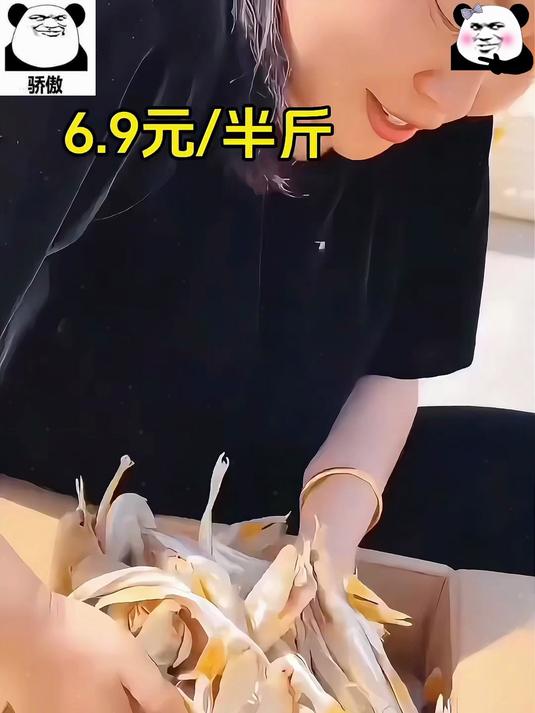 收拾干净的红娘鱼!蒜瓣肉红烧油炸糖醋炖豆腐!做麻辣都好吃
