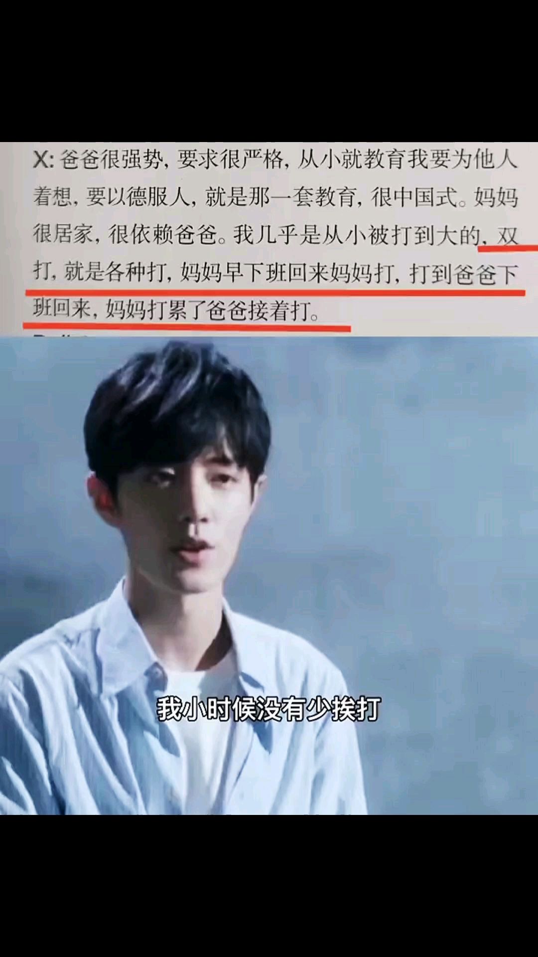 这是大家都有的童年,一地鸡毛却又非常温馨