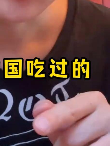 韩国人在中国吃到最正宗的日本咖喱!