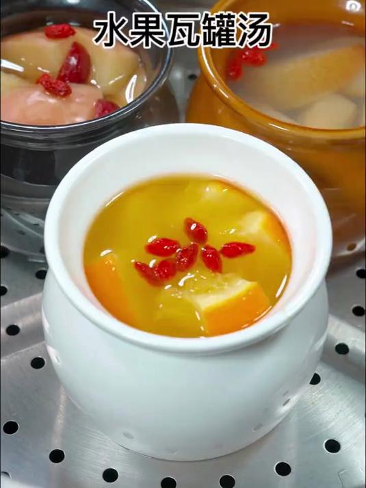简单易做的水果瓦罐汤