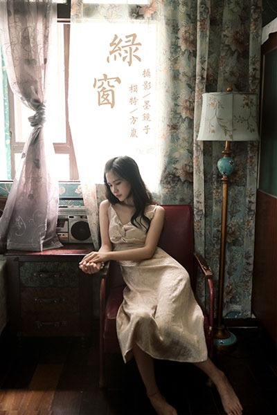 [YALAYI雅拉伊] 2020.07.29 NO.678 方岚《绿窗》[40P+1P470M]-六色网