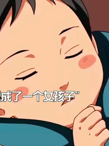 这是玖幸奈第一次见到佐助