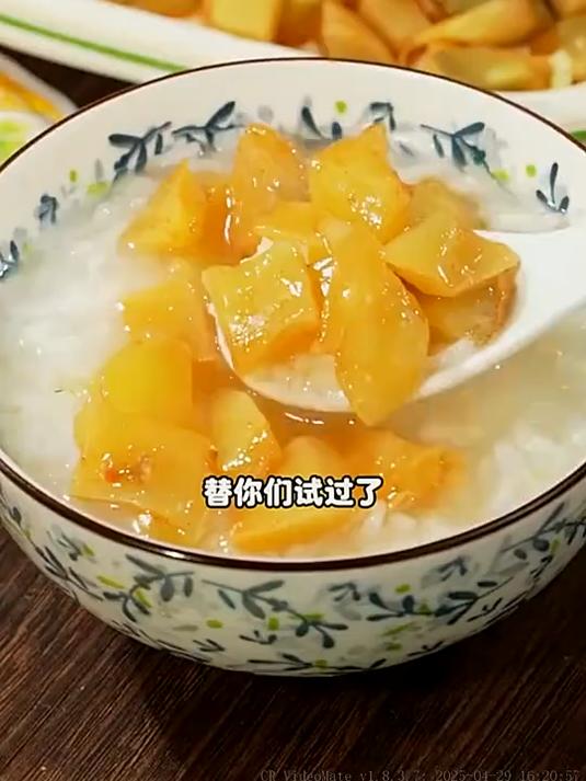 涪陵榨菜芯,美味可口