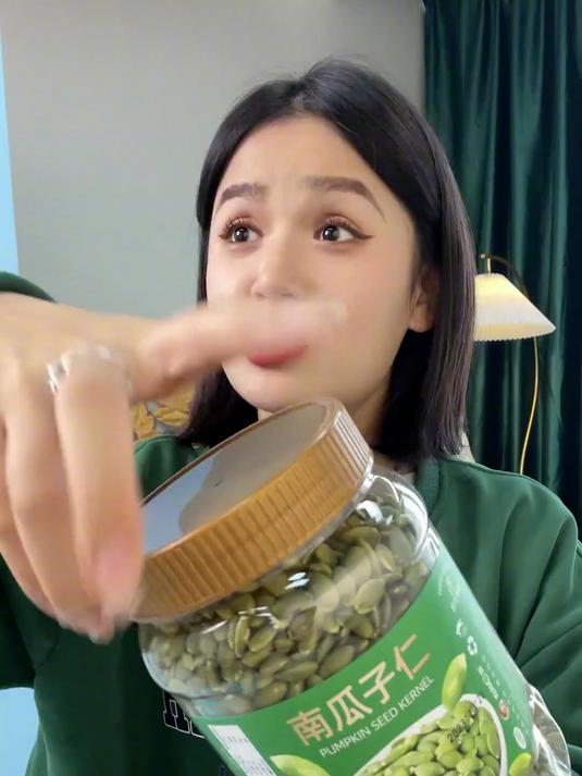 南瓜子仁做沙拉酱超香,拌菜超美味(仅做法)
