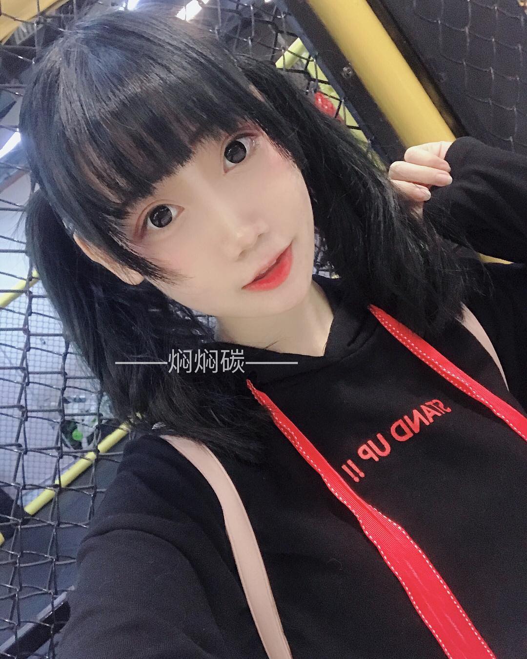 图片[826]-焖焖碳 NO.001 – 微博图片视频打包合集[1459P+98V657M]-六色网
