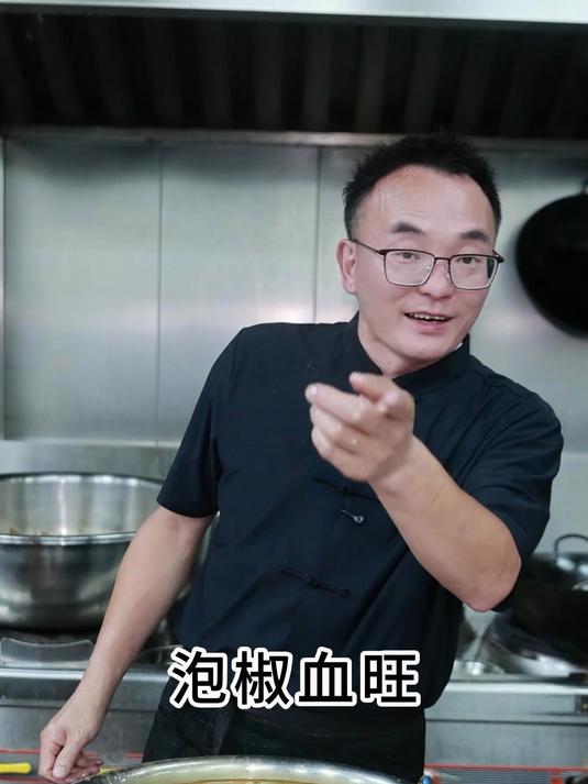川味经典小炒，泡椒提鲜解腻#泡椒血旺# #川味家常菜# #下饭菜#
