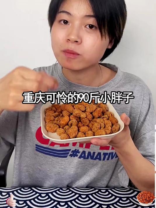 馋哭!怪味胡豆酥脆爆香,咸甜麻辣在舌尖跳舞