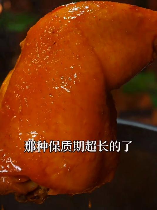 以后孩子想吃鸡腿你就这样做