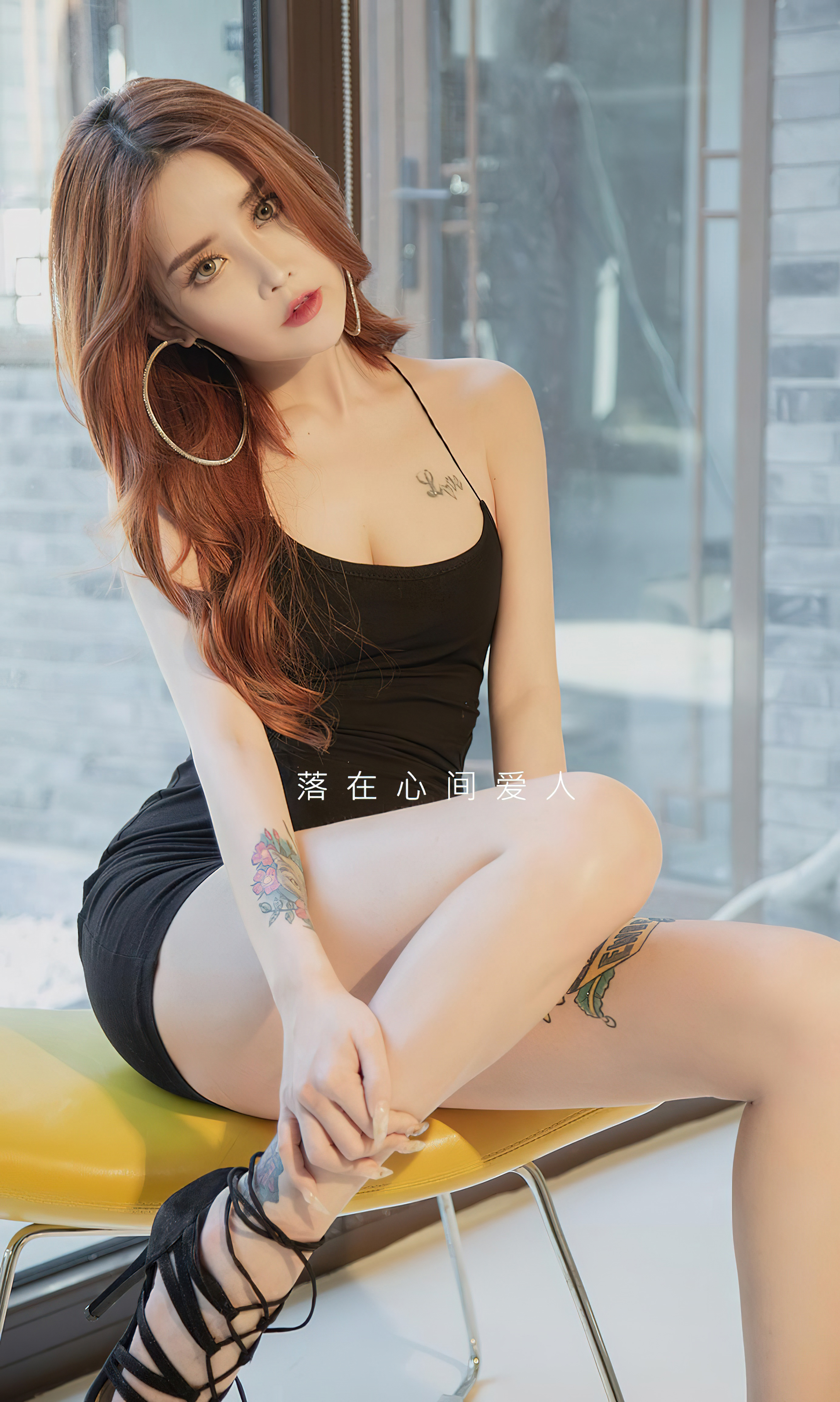 图片[4]-[Ugirls爱尤物] No.2350 小玉-六色网