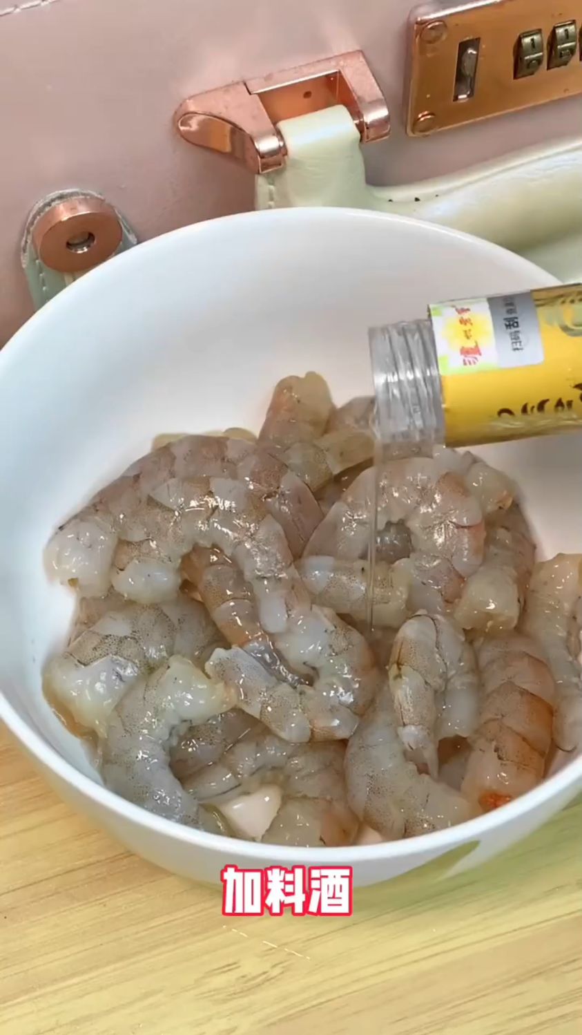 虾仁锅贴这样做