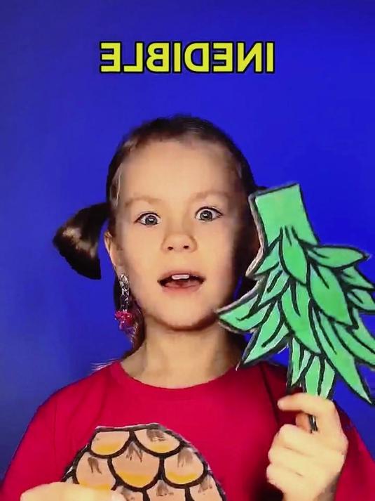 如果你要开始吃菠萝?