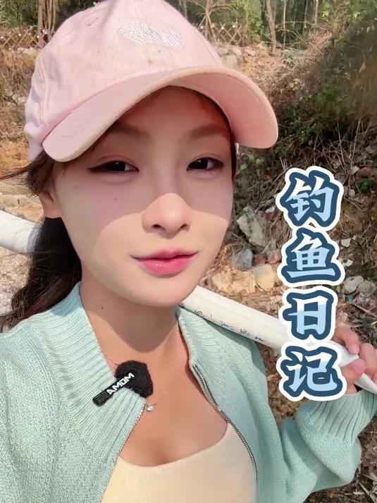 水库钓鱼,收获满满