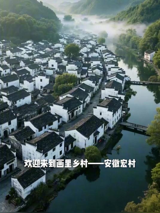 安徽宏村，徽派建筑拍照与写生机位推荐
