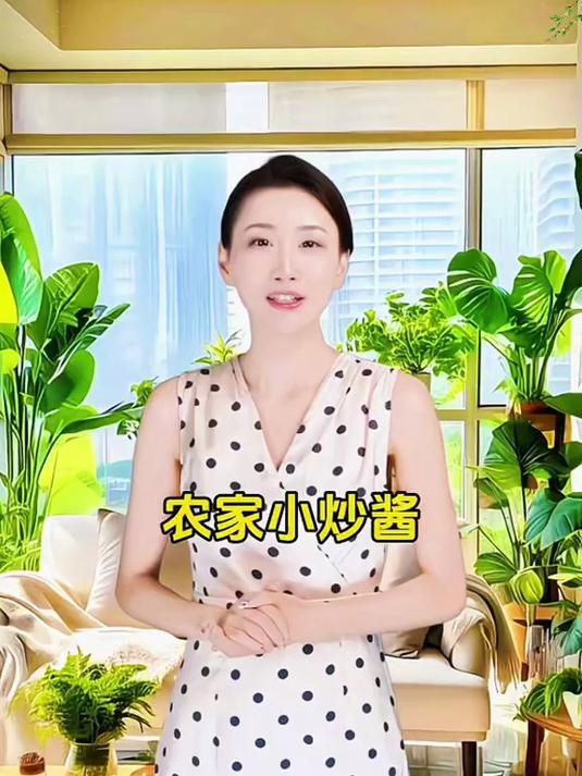 这款 小炒酱调料,让炒菜变得简单又美味,每天都是新口味
