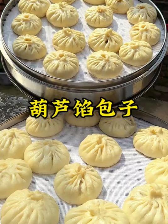葫芦油渣馅包子,个个蓬松暄软,鲜香味美