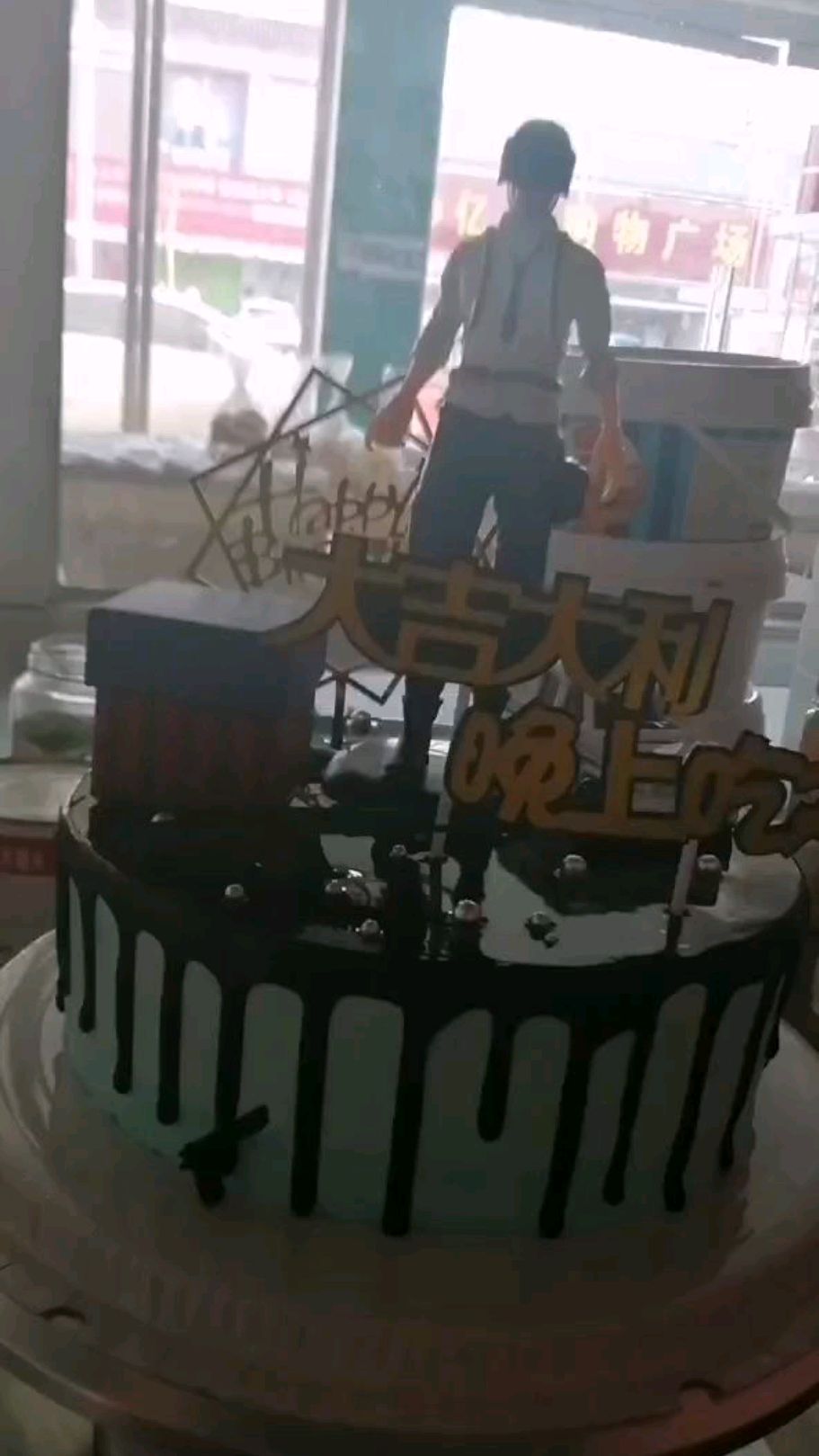 生日蛋糕我每天都口号就是做蛋糕做蛋糕