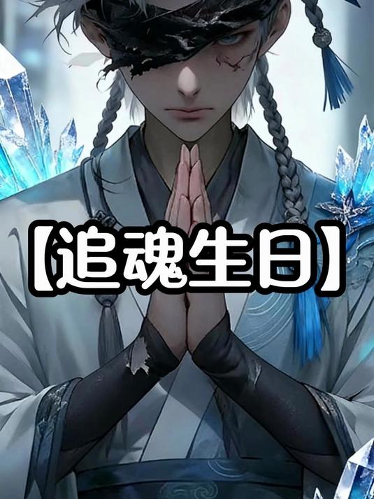 女儿8岁生日。她邀请班上的同学来家里做客。分蛋糕的时候她突然指着桌上的盘子问我。#知乎看后