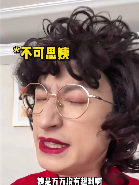 预制菜都整的这么高级了?!测评 预制菜 年夜饭