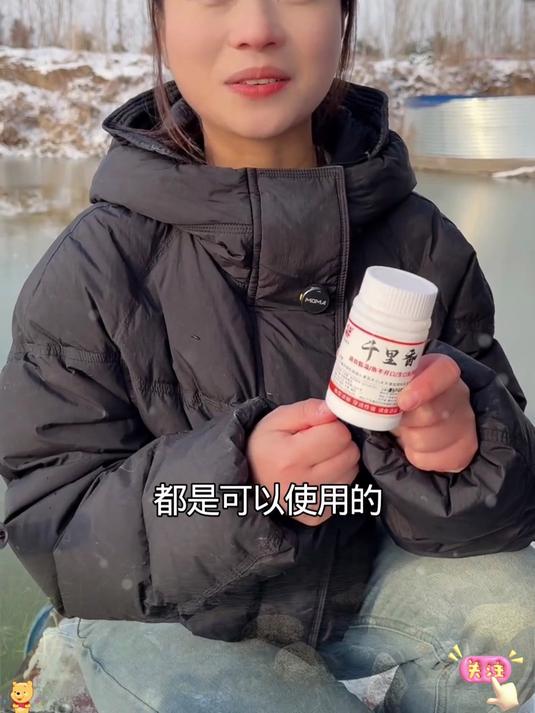 黑坑抢鱼就靠它，开饵时这味道一出来，心里就知道今天稳了
