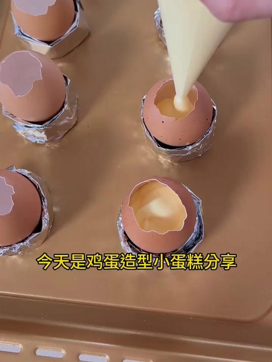 鸡蛋造型小蛋糕和蘑菇头吐司做法