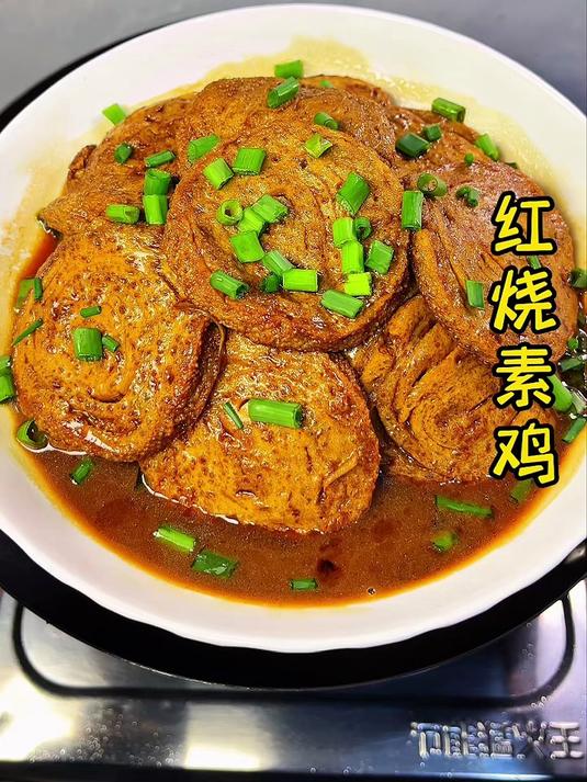 纯手工素鸡鸡豆腐，好吃到停不下来！配料干净，多种吃法，软糯好吃，可以冷冻保存#美食#
