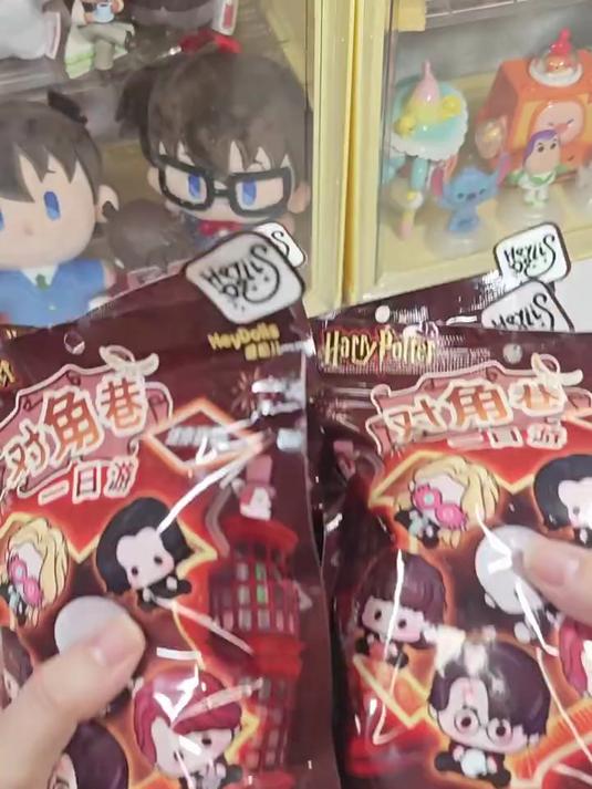 热乎的哈利·波特来了