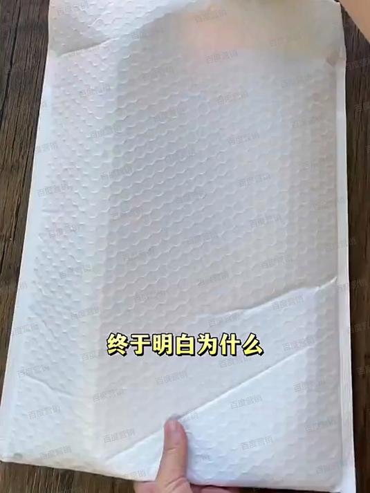 马上又要放寒假了我早早给孩子准备了中国画白描，锻炼控笔能力