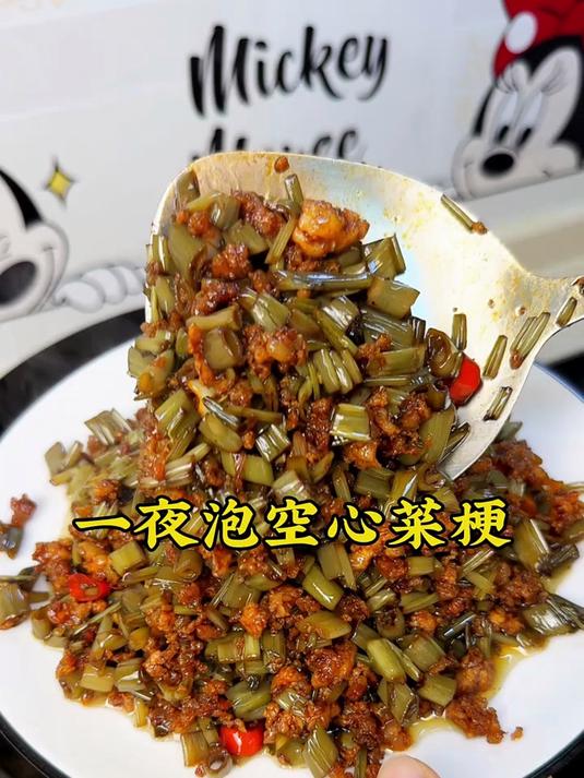 哇哇开的开水醋泡一夜就能吃的一夜泡菜,酸辣脆爽巨下饭巨好吃