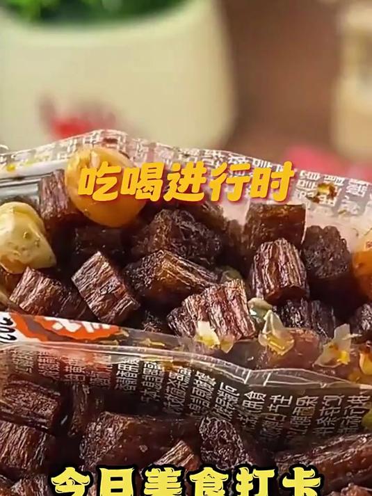 思乡山素牛肉粒网红爆款辣条儿时经典