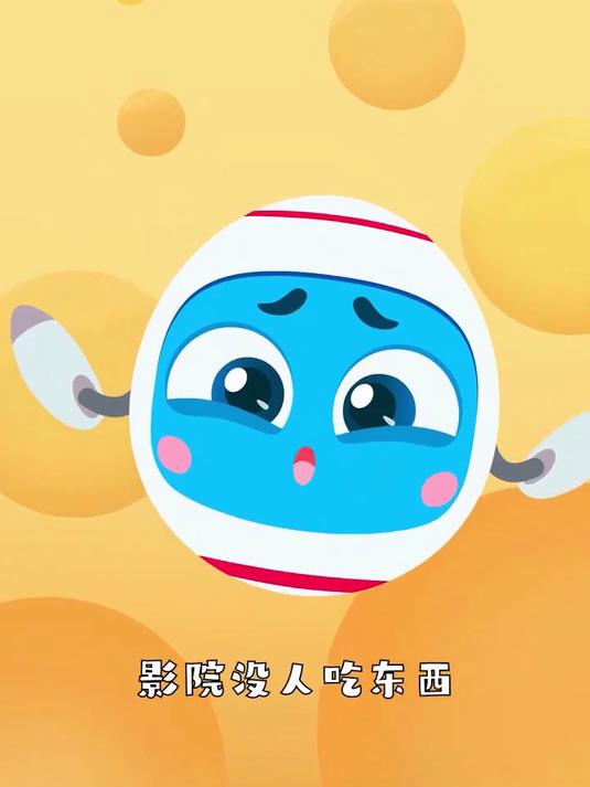 爆米花和电影院是怎么绑定在一起的？