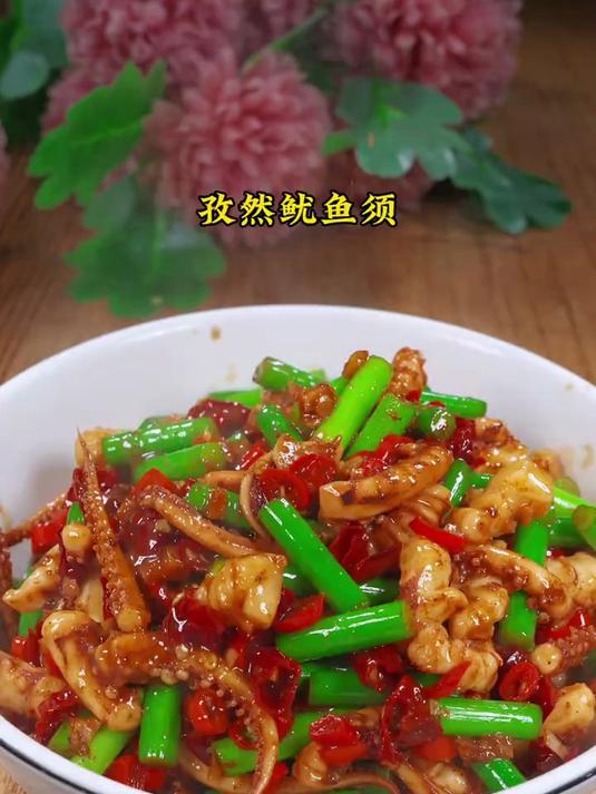 又香又下饭的孜然鱿鱼炒蒜苔