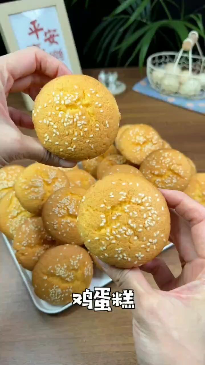 老式蛋糕无油无水
