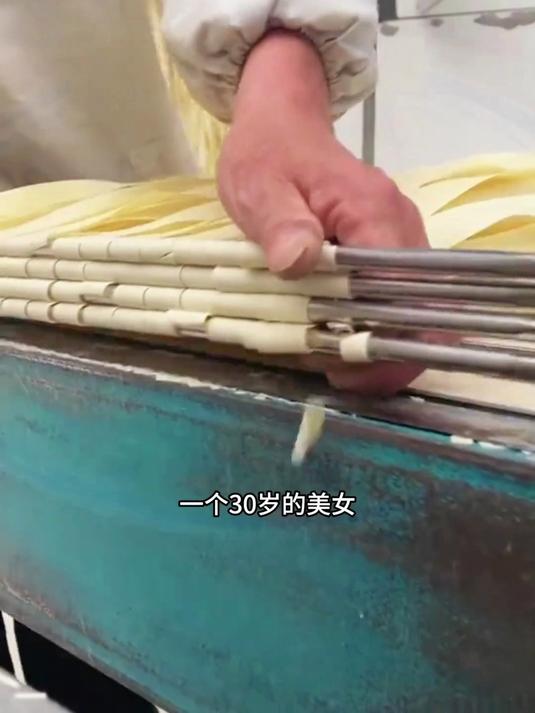 铁棍山药加持裤带面!鲜香炸酱配宽面,正宗美味超享受